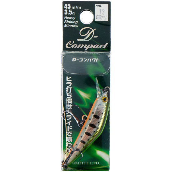 Воблер Smith D Compact 45S 45mm 3,5g #13 Chart back yamame trout