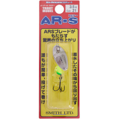 Блешня Smith AR Spinner Trout Model 3.5g #21 CHLG