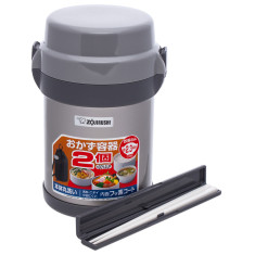Набор для ланча ZOJIRUSHI SL-JAF14SA 1.23 л ц:серебро