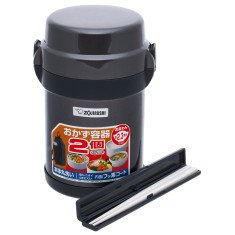 Набор для ланча ZOJIRUSHI SL-JAF14HG 1.23 л ц:темно-серый