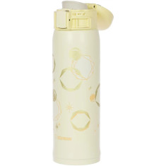 Thermal mug Zojirushi SM-SG48EYP 0.48 l Yellow