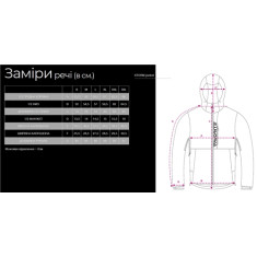 Куртка Favorite Storm Jacket S мембрана 10К\10К к:антрацит Куртка Favorite Storm Jacket S мембрана 10К\10К к:антрацит