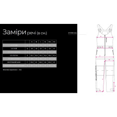 Полукомбинезон Favorite Storm Bib 3XL мембрана 10К\10К ц:антрацит