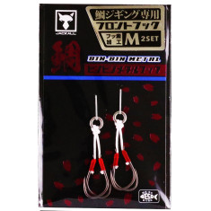 Гачок Jackall Binbin Metal Hook Front Hook M #12 (2шт/уп)