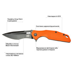 Ніж Skif Defender II BSW Orange
