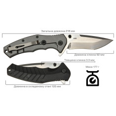 Ніж Skif Griffin II SW Black
