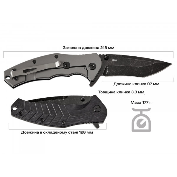 Нож Skif Griffin II BSW Black