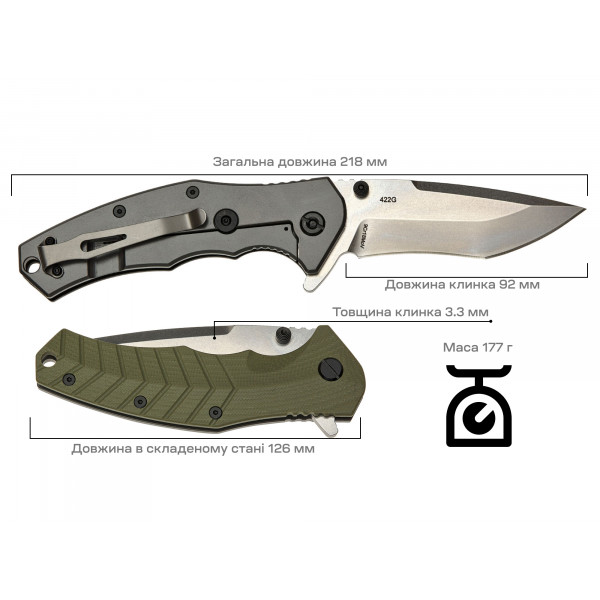 Нож Skif Griffin II SW Olive