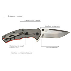 Ніж Skif Griffin II SW Orange