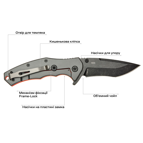 Нож Skif Griffin II BSW Orange