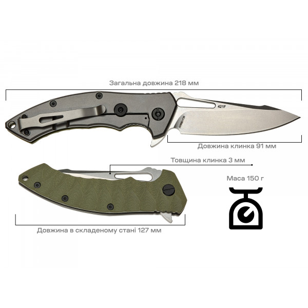 Нож Skif Shark II SW Olive