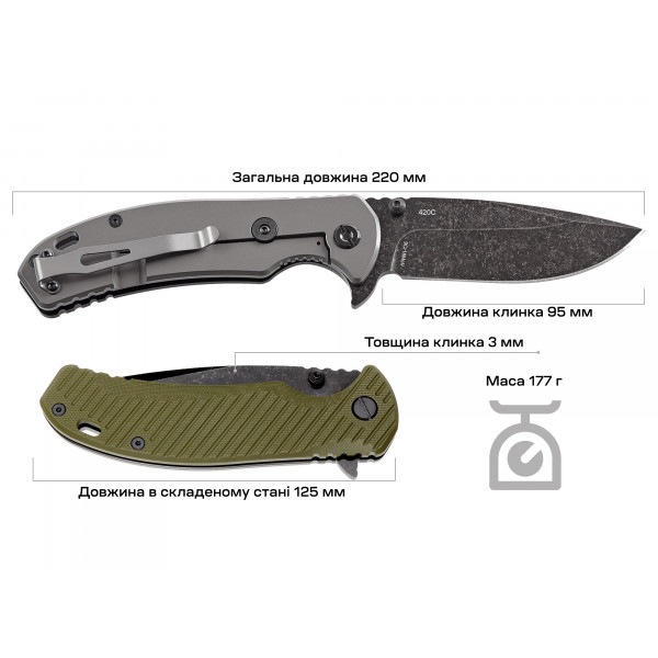 Нож Skif Sturdy II BSW Olive