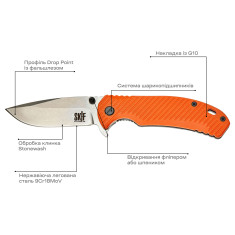 Ніж Skif Sturdy II SW Orange