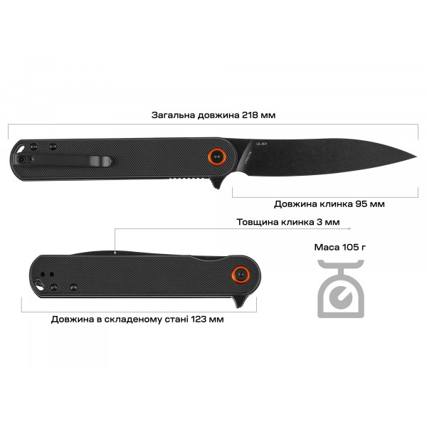 Ніж Skif Townee BSW Black