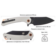 Ніж Skif Jock BB Grey