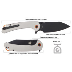 Ніж Skif Jock BB Grey