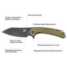 Ніж Skif Jock BB Olive Green
