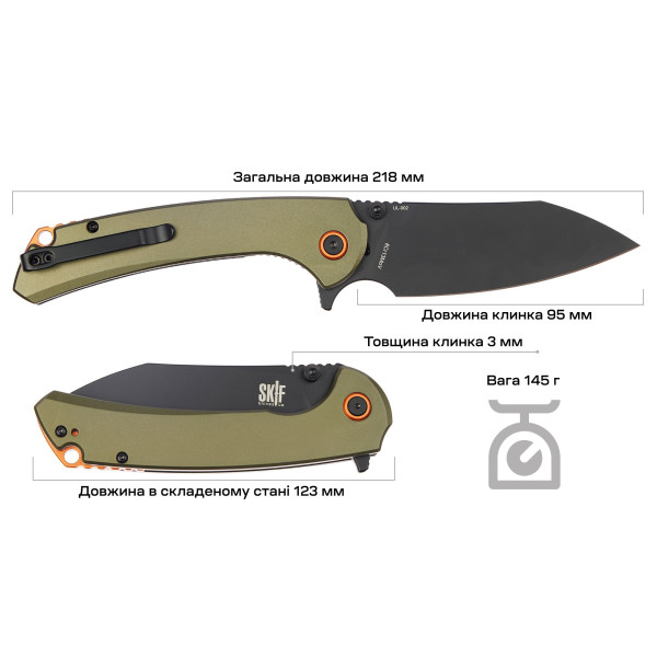 Ніж Skif Jock BB Olive Green