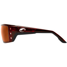 Очки Costa Del Mar Permit Tortoise Copper 580G