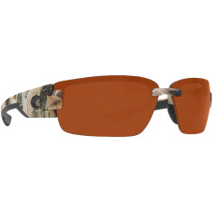 Очки Costa Del Mar Rockport Mossy Oak Copper 580P