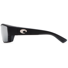 Очки Costa Del Mar Tuna Alley Black Gray 580P
