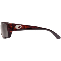 Очки Costa Del Mar Fantail Tortoise Gray 580P