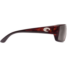 Очки Costa Del Mar Fantail Tortoise Gray 580P