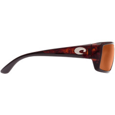 Очки Costa Del Mar Fantail Tortoise Copper 580G