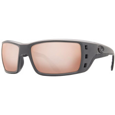 Очки Costa Del Mar Permit Matte Gray Copper Silver Mirror 580G