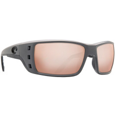 Очки Costa Del Mar Permit Matte Gray Copper Silver Mirror 580G