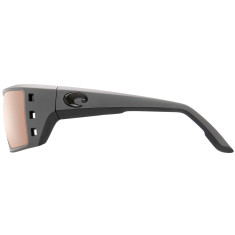 Очки Costa Del Mar Permit Matte Gray Copper Silver Mirror 580G