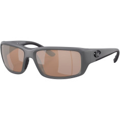 Очки Costa Del Mar Fantail Matte Gray Copper Silver Mirror 580G