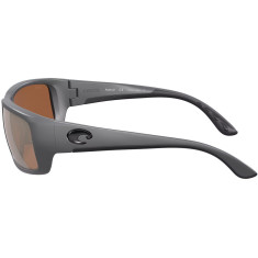 Очки Costa Del Mar Fantail Matte Gray Copper Silver Mirror 580G