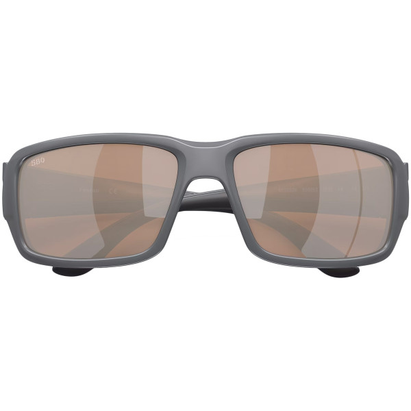 Очки Costa Del Mar Fantail Matte Gray Copper Silver Mirror 580G