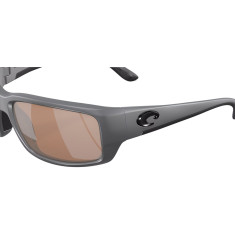Очки Costa Del Mar Fantail Matte Gray Copper Silver Mirror 580G