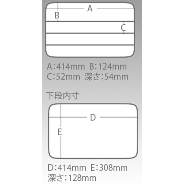 Ящик Meiho Versus VS-3080 480х356х186mm к:green camo