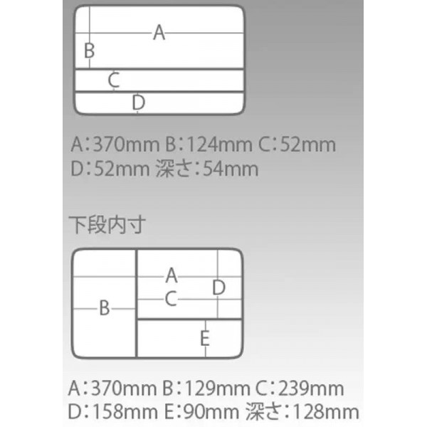 Ящик Meiho Versus VS-3078 ц:black