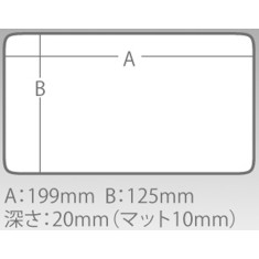 Коробка Meiho Slit Form Case 3010 205x145x25mm