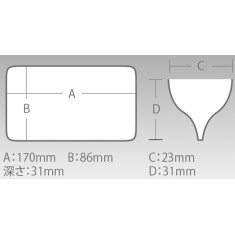 Коробка Meiho Reversible L-86 175×105×36 mm ц:clear