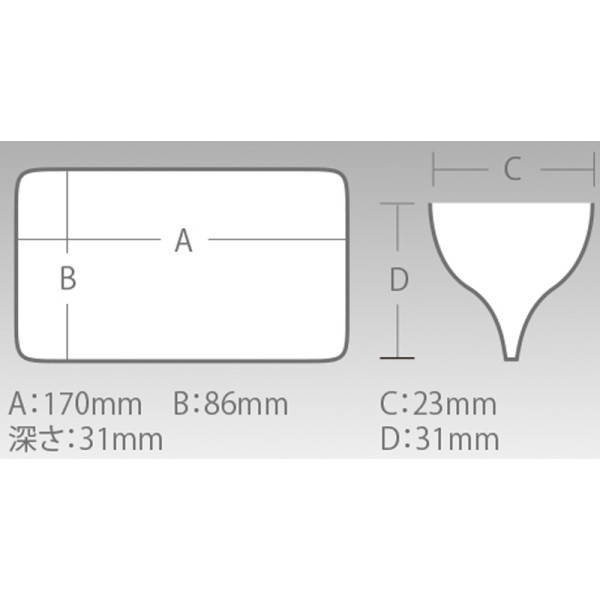 Коробка Meiho Reversible L-86 175×105×36 mm ц:clear