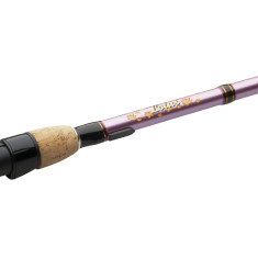 Вудилище коропове Prologic Lotus 12’/3.60m 3lbs - 2sec Вудилище коропове Prologic Lotus 12’/3.60m 3lbs - 2sec