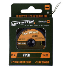 Поводковый материал Prologic Viper Ultrasoft 15m 35lbs