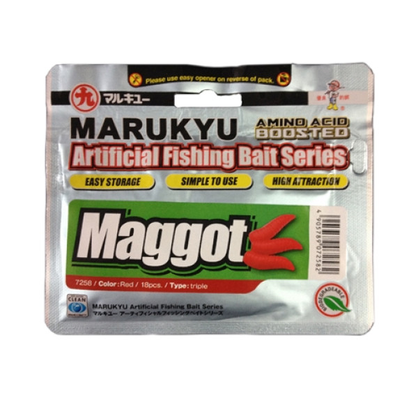 Искусственная насадка Marukyu Maggot ORANGE GLOW