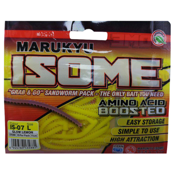 Черви Marukyu Isome L IS-07 ц:glow lemon