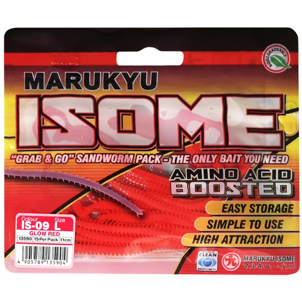 Черви Marukyu Isome L IS-09 ц:glow red