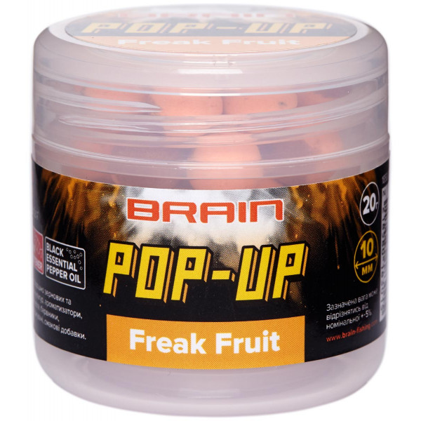 Бойлы Brain Pop-Up F1 Freak Fruit (апельсин/кальмар) 10mm 20g