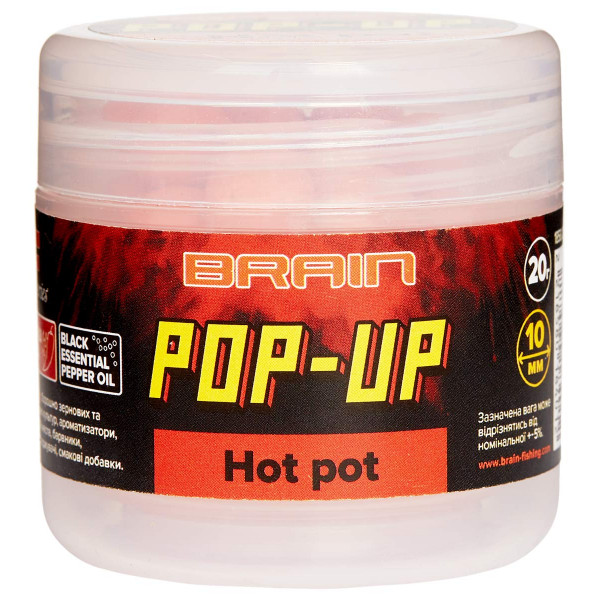 Бойли Brain Pop-Up F1 Hot pot (спеції) 10mm 20g