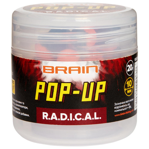 Бойлы Brain Pop-Up F1 R.A.D.I.C.A.L. (копченые сосиски) 10mm 20g