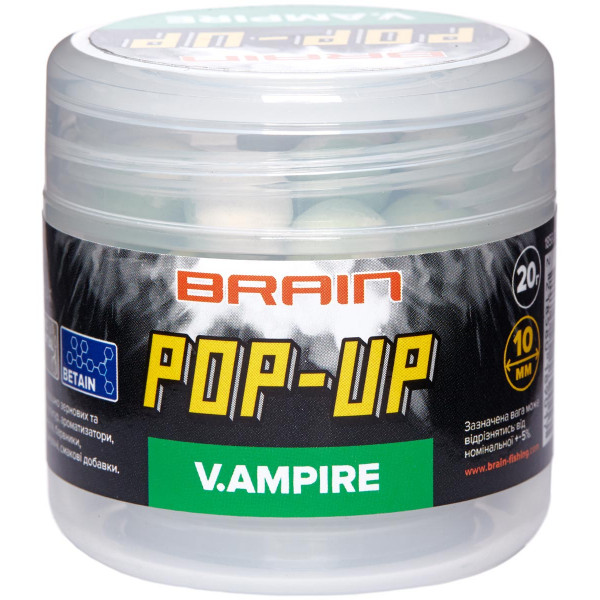 Бойлы Brain Pop-Up F1 V.AMPIRE (чеснок) 10mm 20g