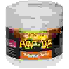 Бойлы Brain Pop-Up F1 P.Apple Acid (ананас) 10mm 20g